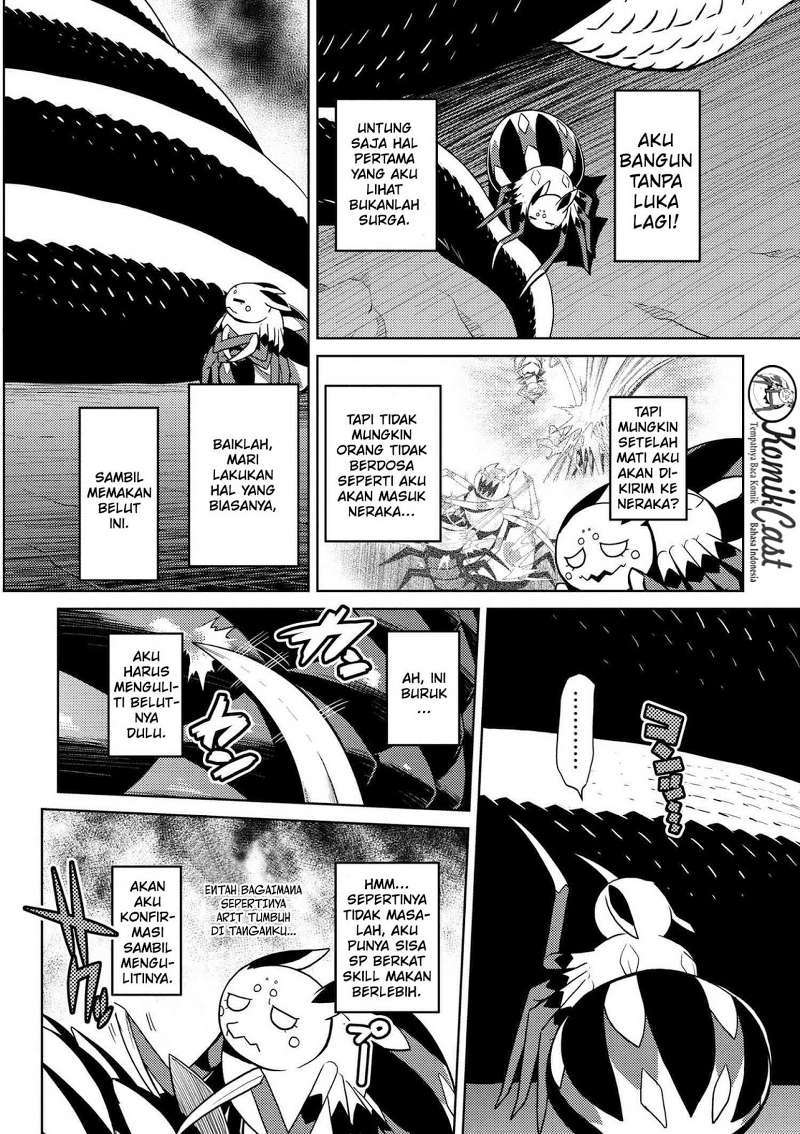 Kumo desu ga, Nani Ka? Chapter 19.1 Gambar 3